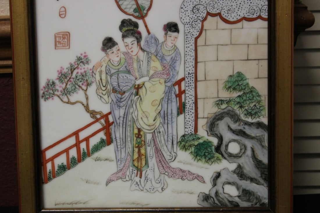 A Signed Chinese Porcelain Plaque - 4