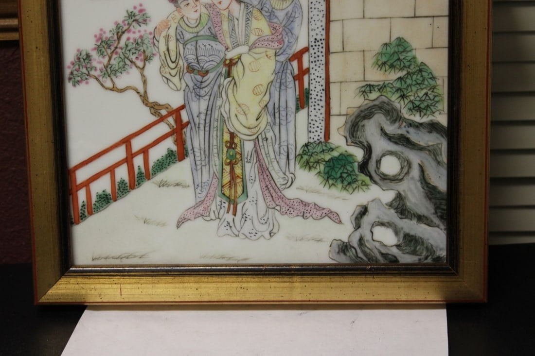 A Signed Chinese Porcelain Plaque - 6