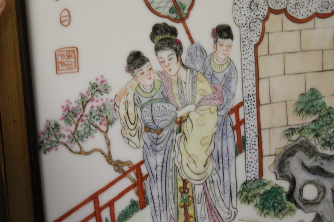 A Signed Chinese Porcelain Plaque - 7