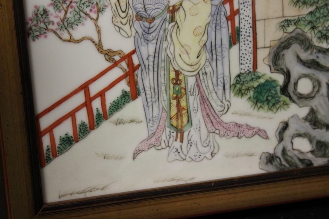 A Signed Chinese Porcelain Plaque - 8