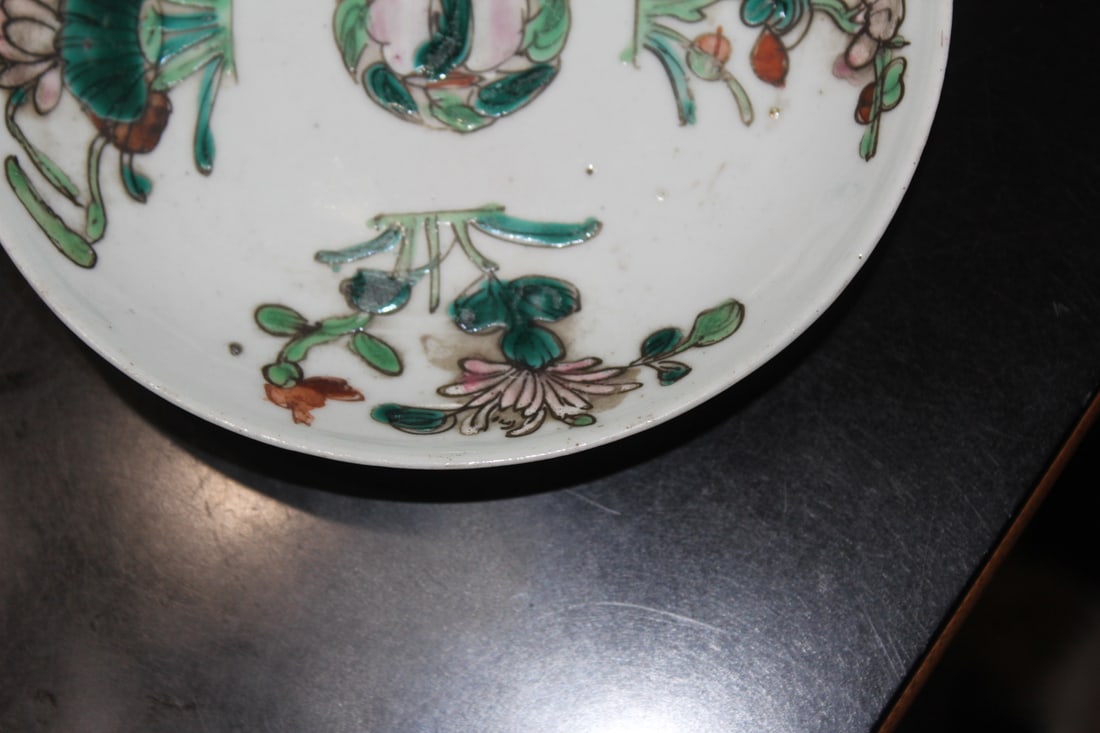 Antique Chinese Famille Rose? Small Plate - 5