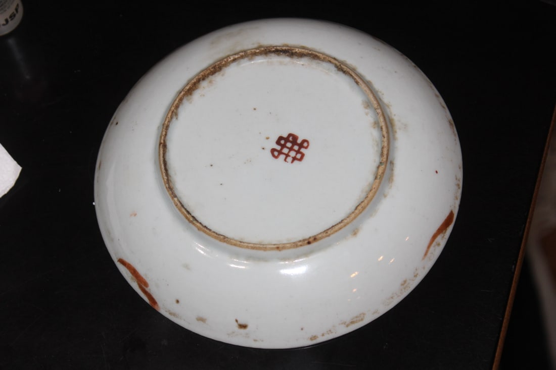 Antique Chinese Famille Rose? Small Plate - 6