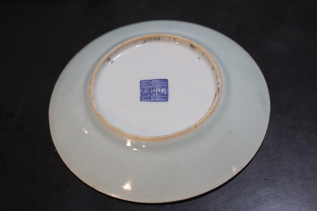 Signed Chinese Export Bird Plate - 4