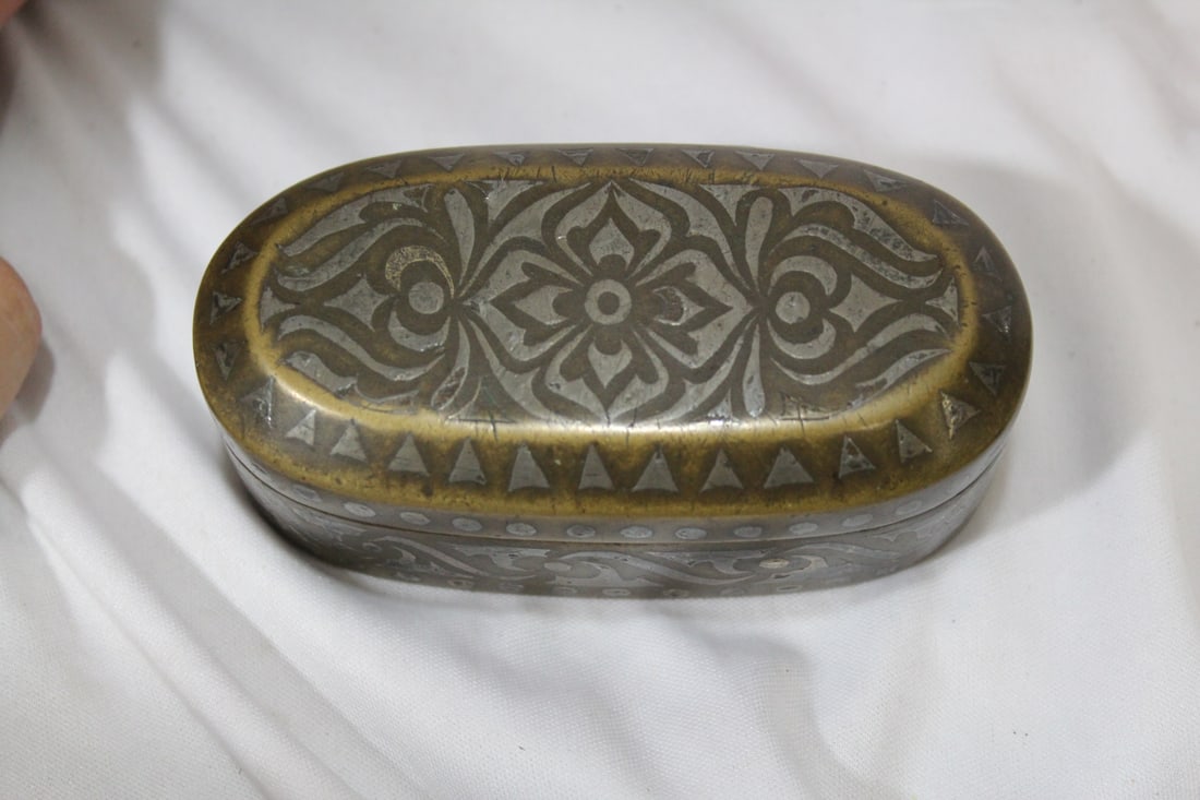 A Betel Nut Box - 2