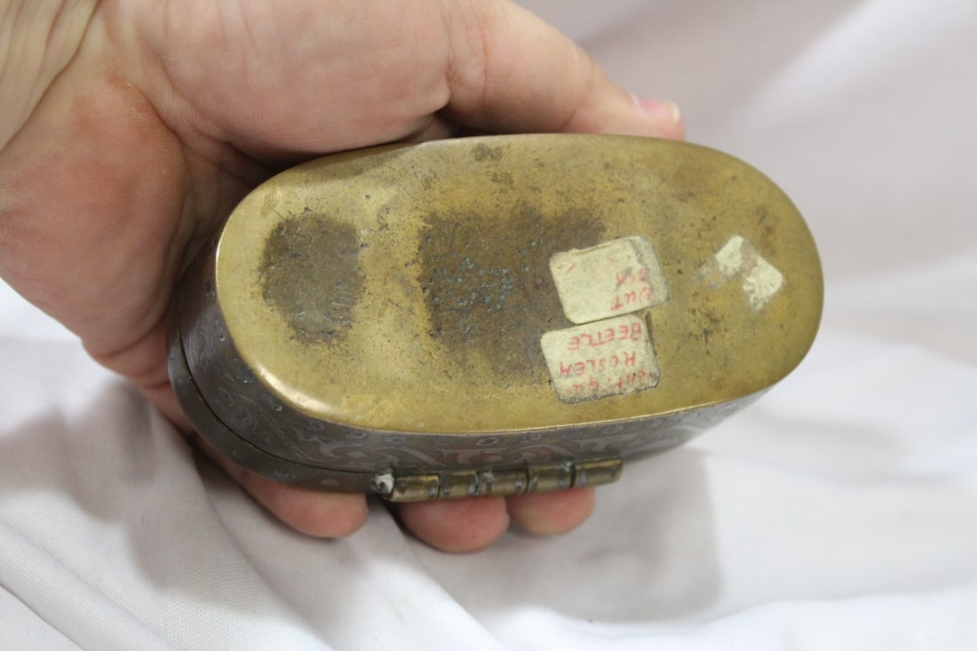 A Betel Nut Box - 3