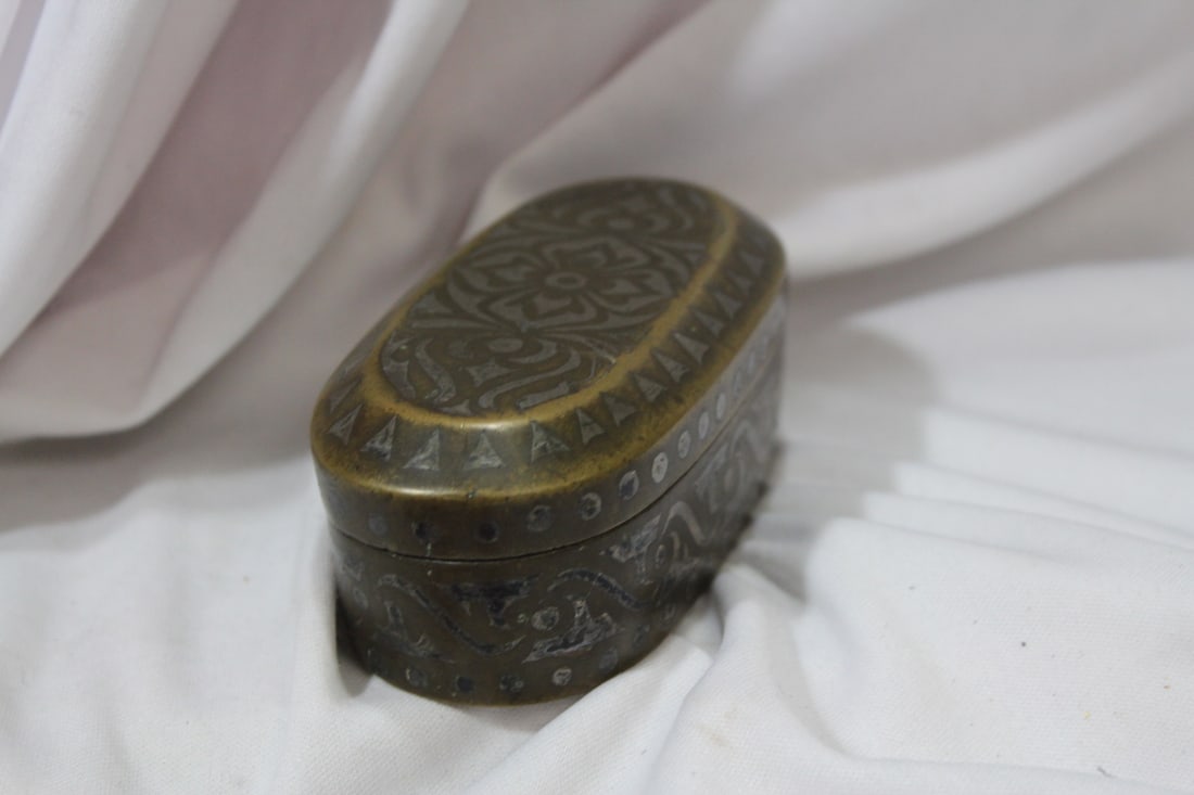 A Betel Nut Box - 4