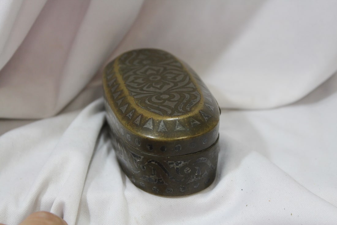 A Betel Nut Box - 5