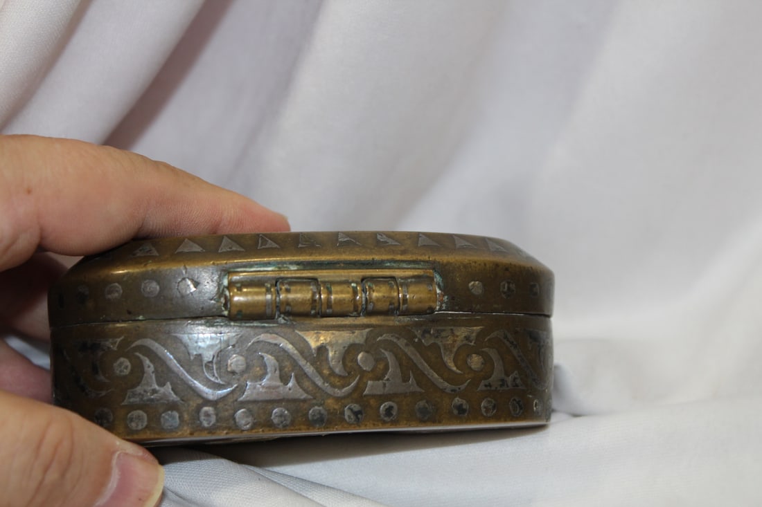 A Betel Nut Box - 6