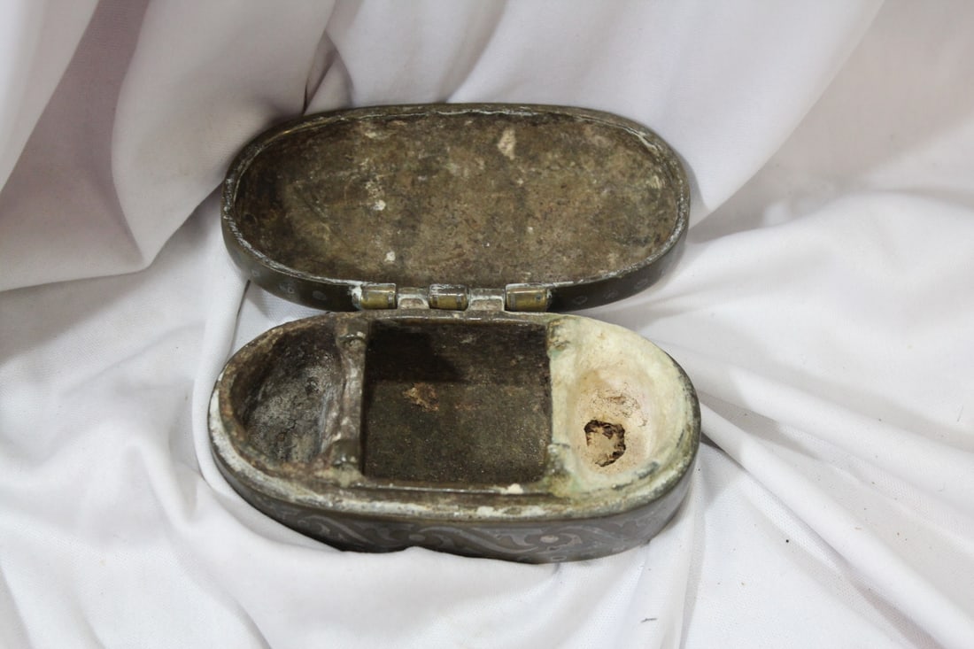 A Betel Nut Box - 7