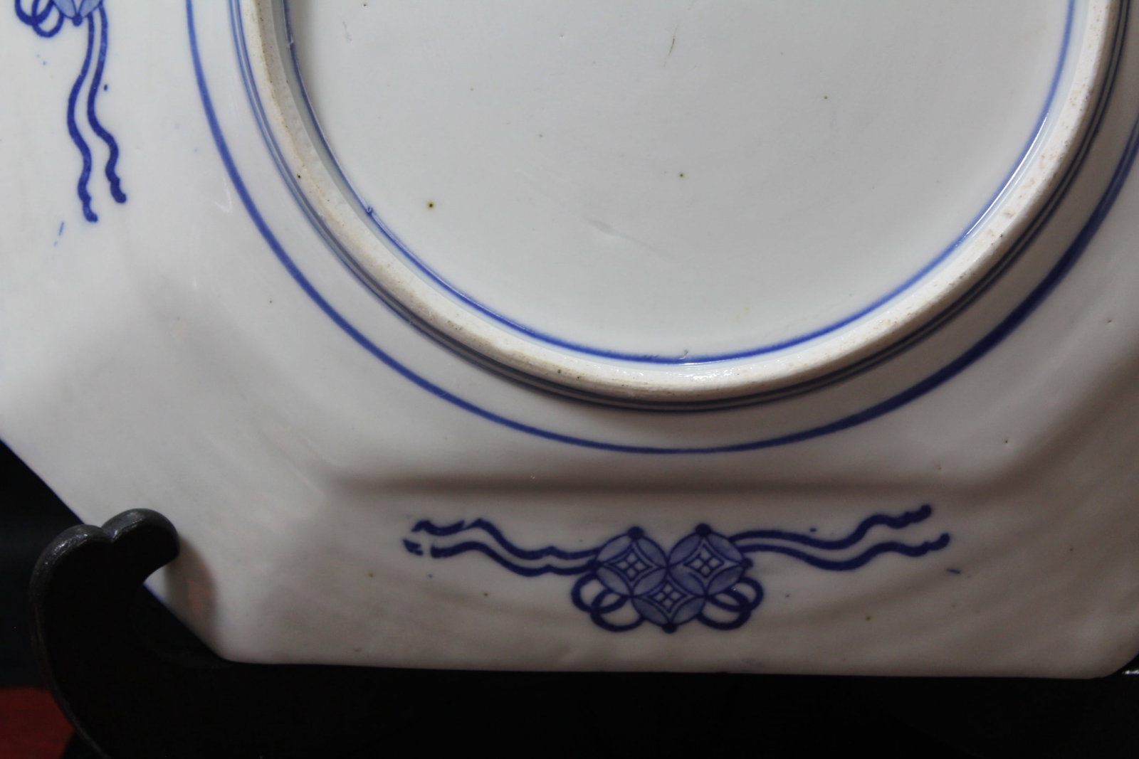 An Antique Japanese Imari Square Plate - 10