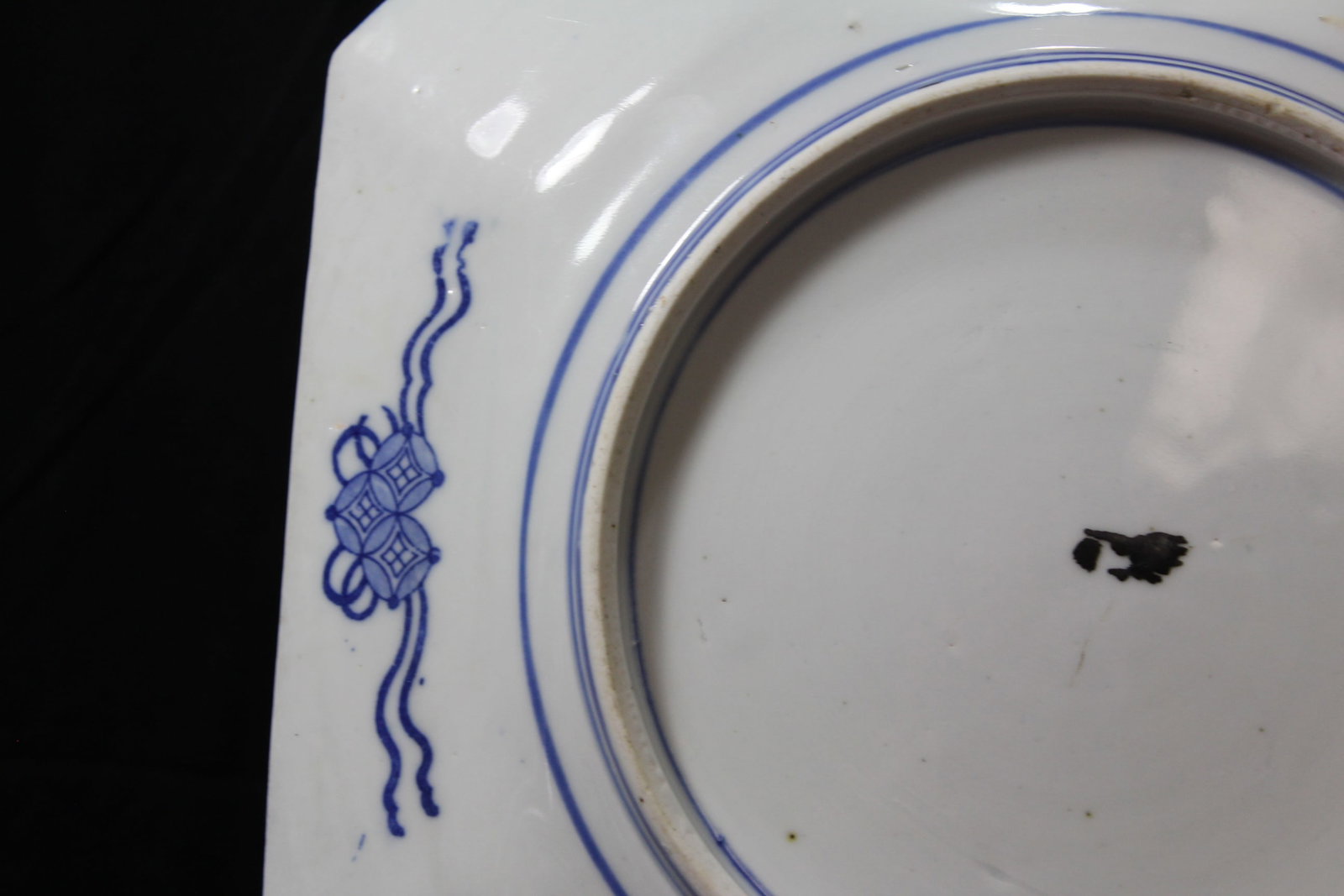 An Antique Japanese Imari Square Plate - 11