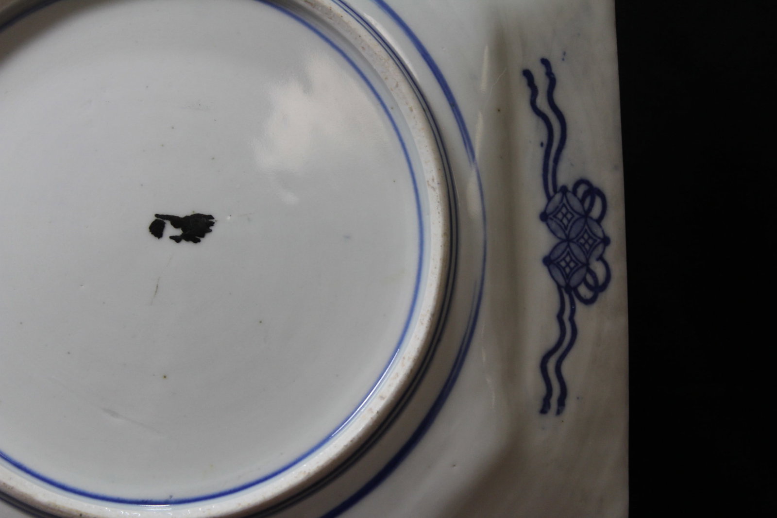 An Antique Japanese Imari Square Plate - 13