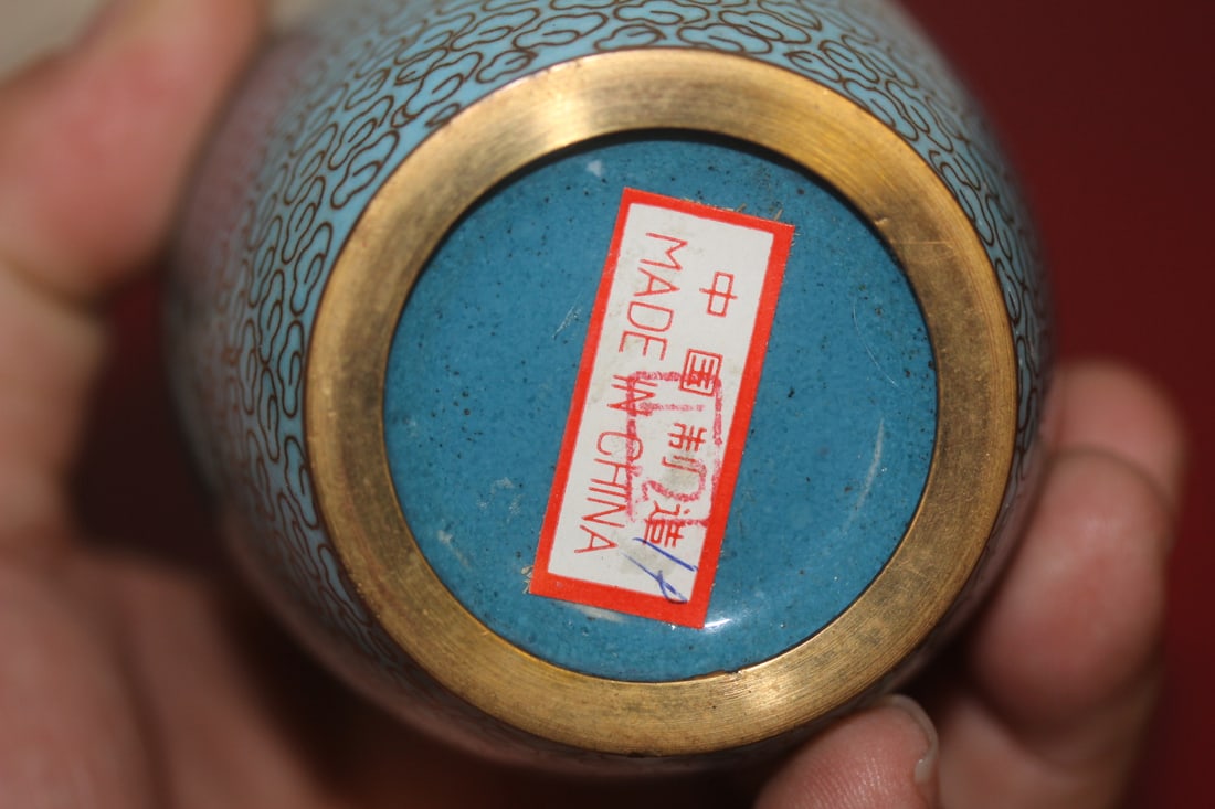 Unusual Shape Chinese Cloisonne Vase - 5