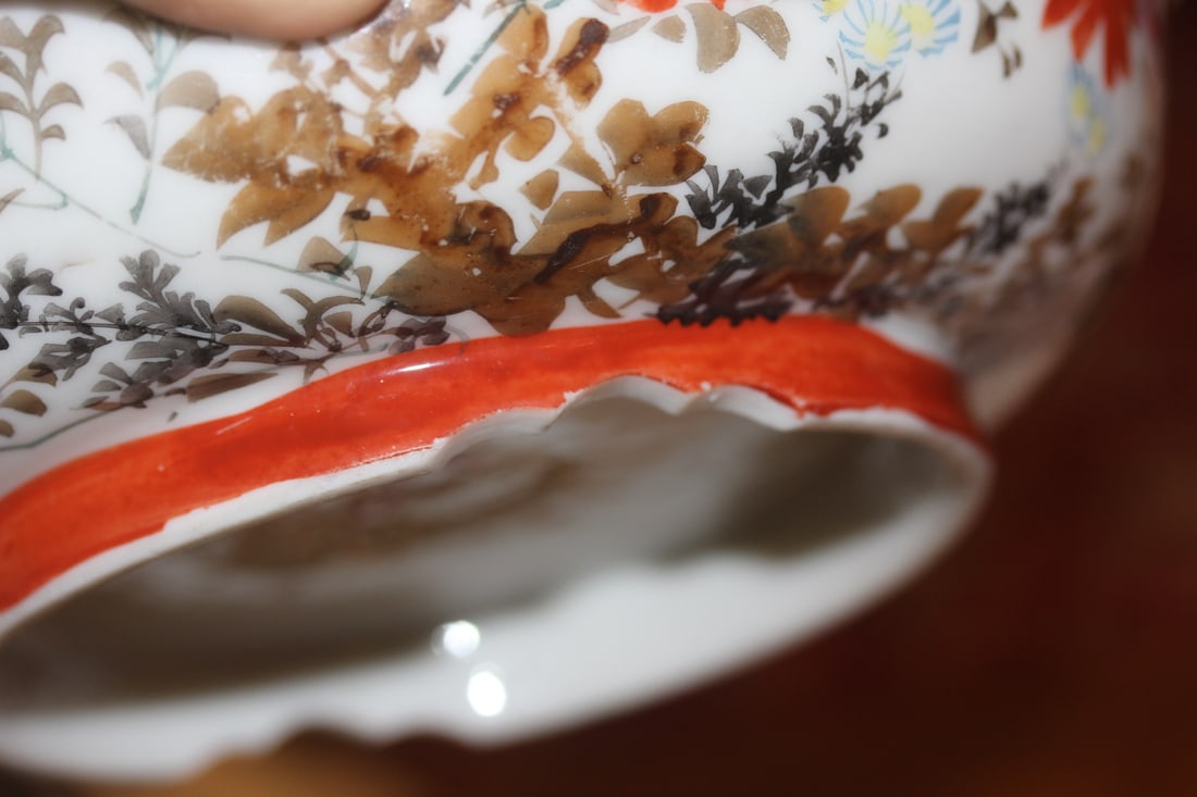 Antique Japanese Glass Bowl - 3