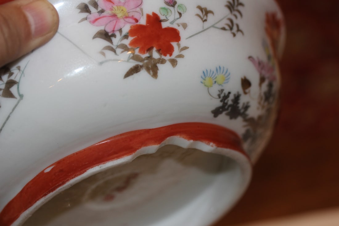 Antique Japanese Glass Bowl - 4
