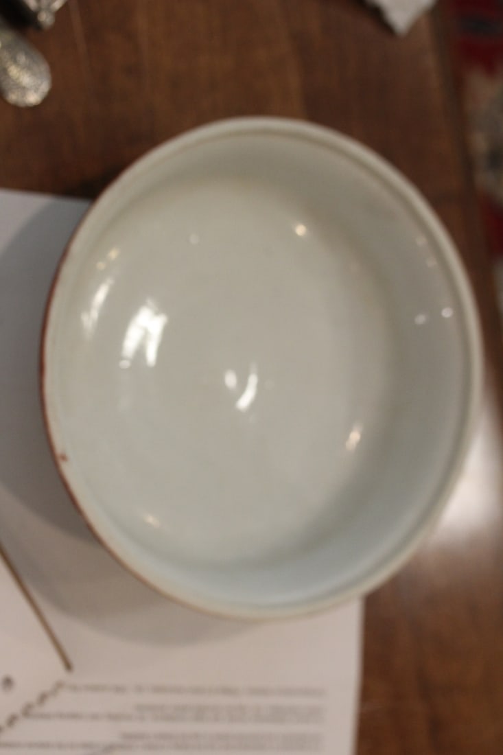 Antique Japanese Glass Bowl - 5