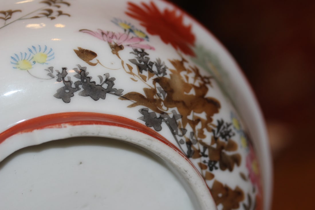 Antique Japanese Glass Bowl - 8