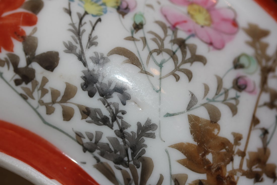 Antique Japanese Glass Bowl - 9