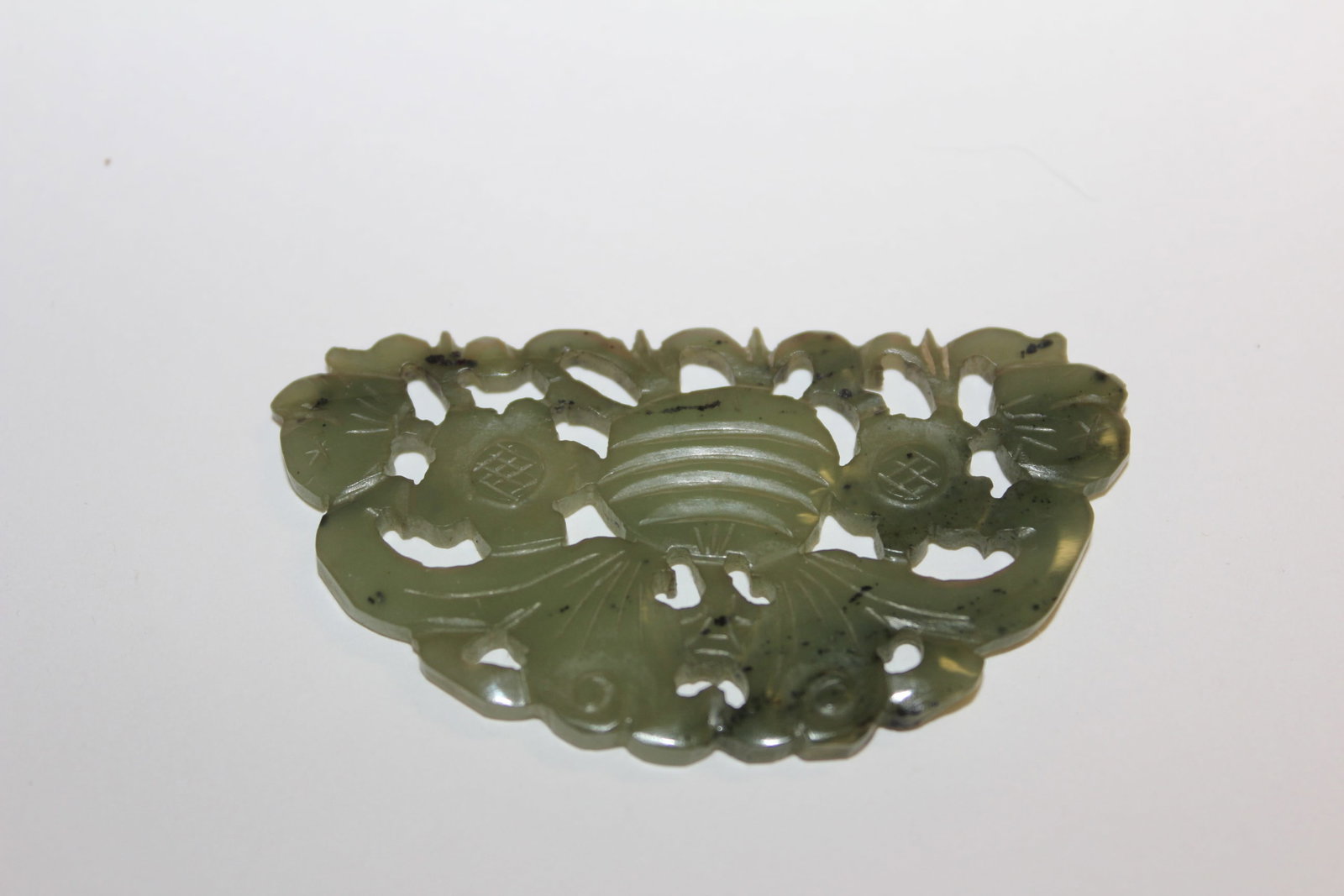 Carved Jade Butterfly - 2