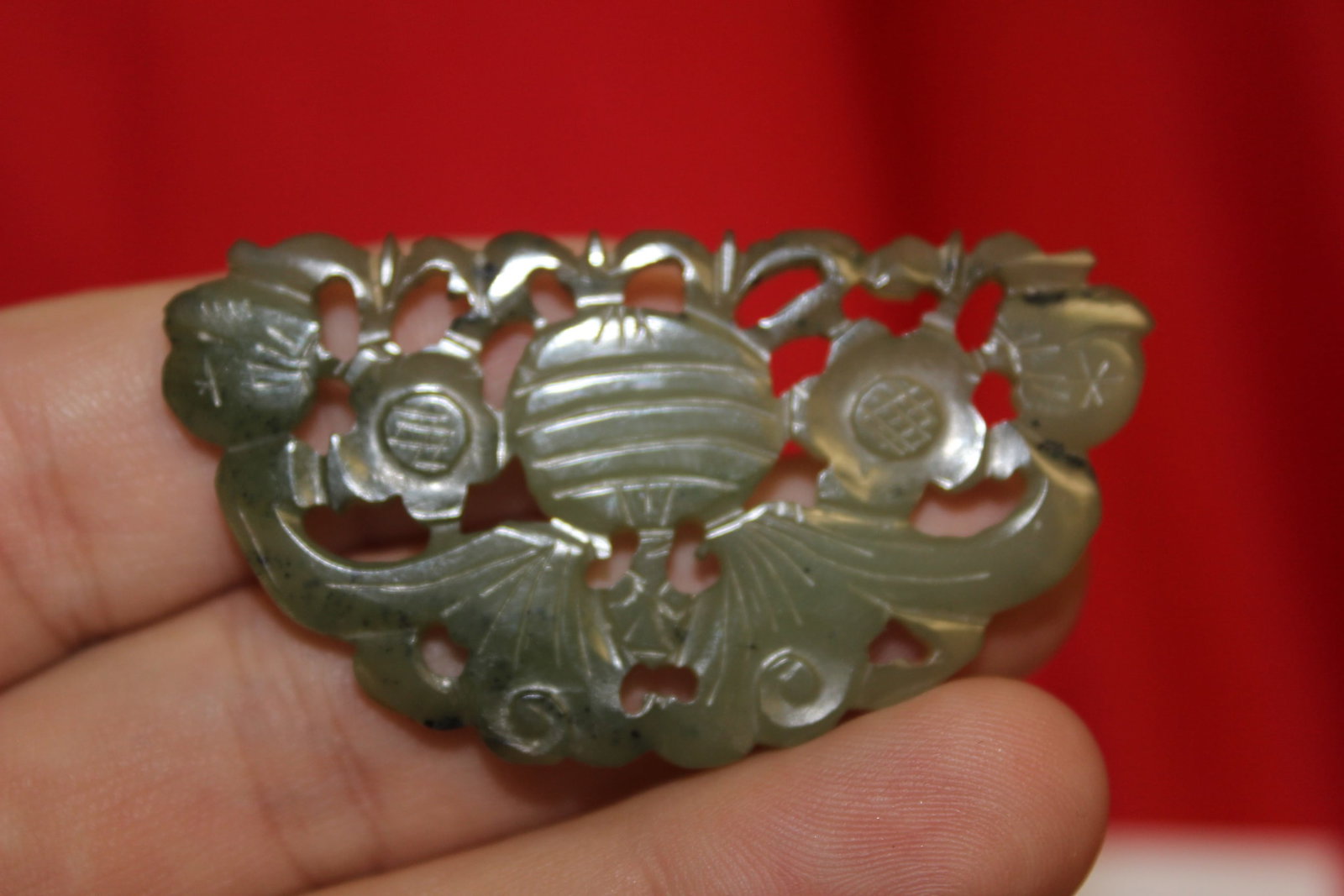 Carved Jade Butterfly - 4