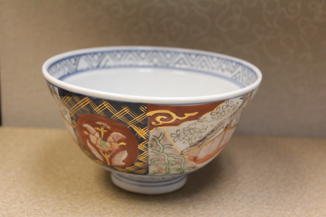 Vintage Japanese Soup Bowl: 5 7/8" in diameter