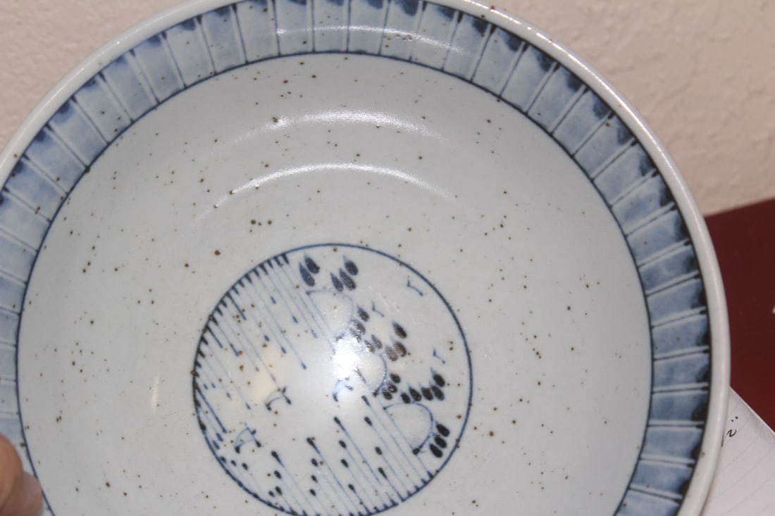 Blue and White Porcelain Bowl - 2