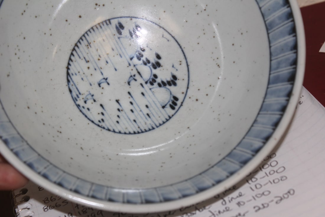 Blue and White Porcelain Bowl - 3