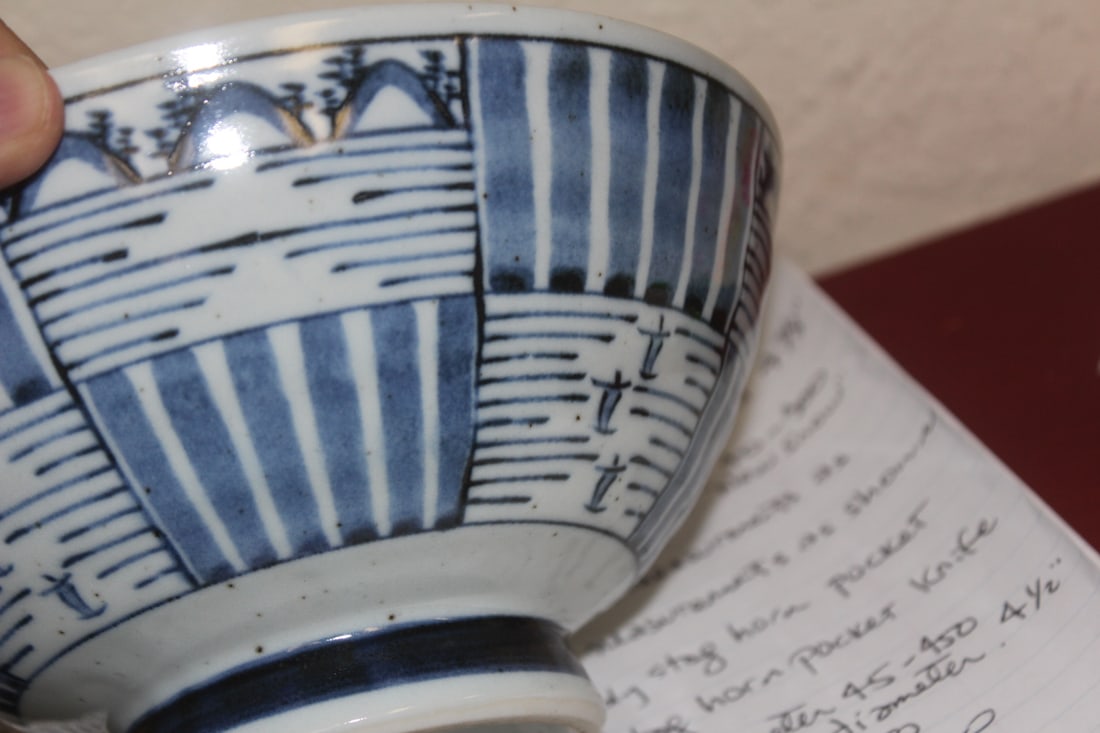 Blue and White Porcelain Bowl - 4