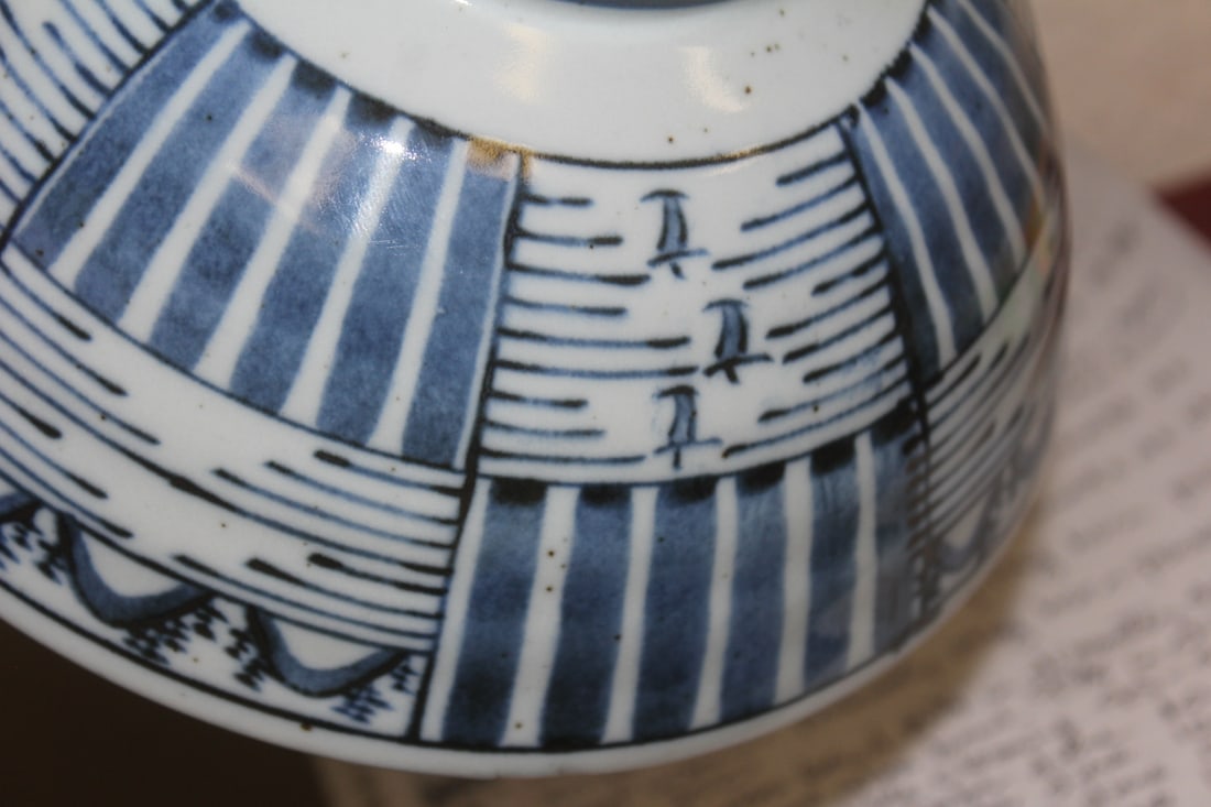 Blue and White Porcelain Bowl - 6