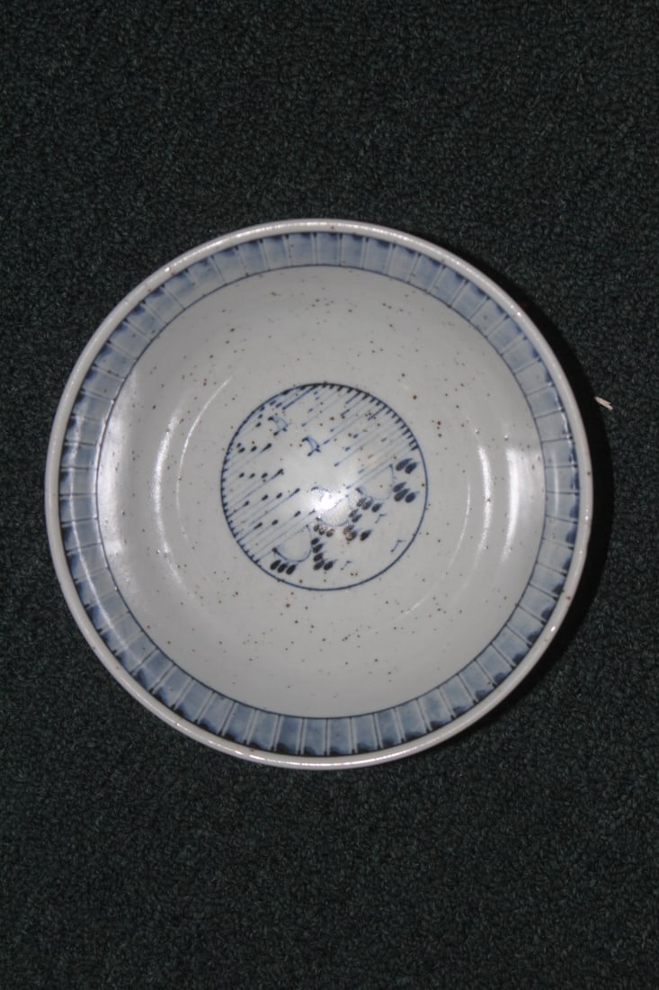 Blue and White Porcelain Bowl - 8