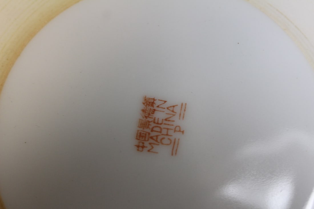 Vintage Chinese Famille Rose Bowl - 4