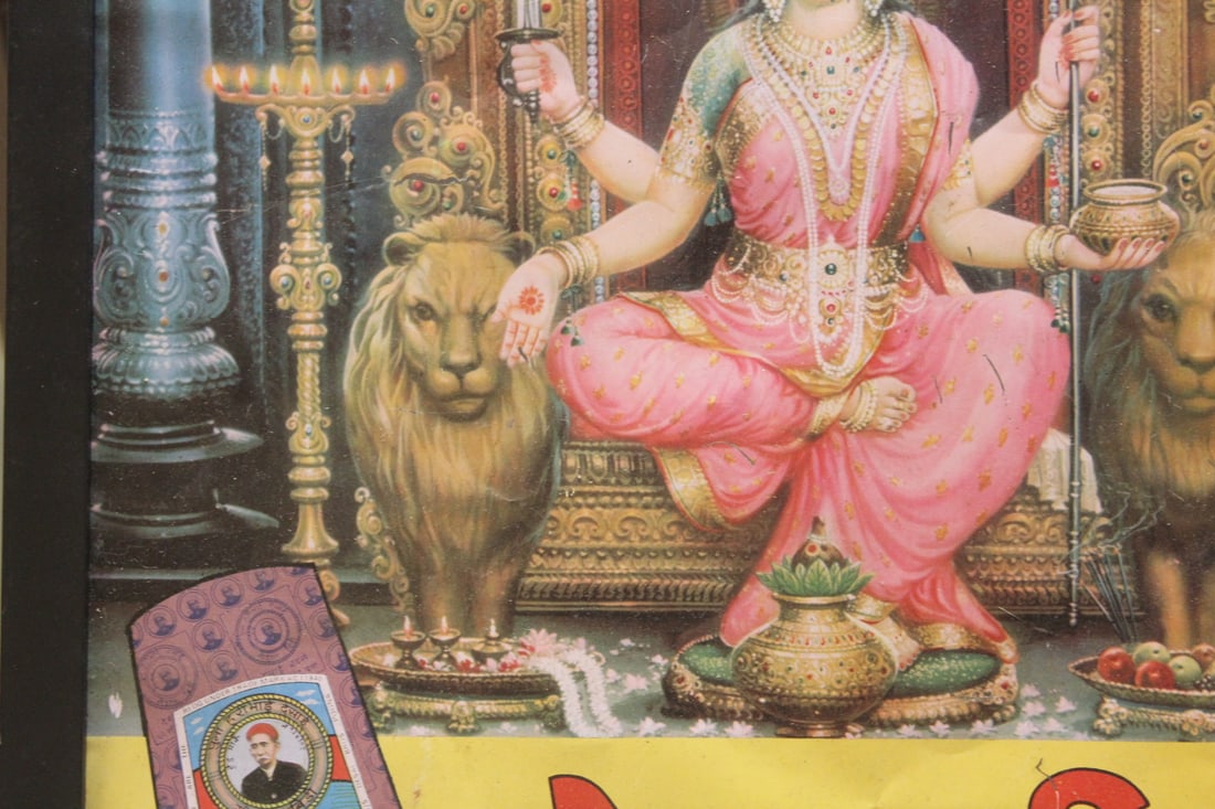 Vintage India Print on Tin Cigarette Advertising - 6