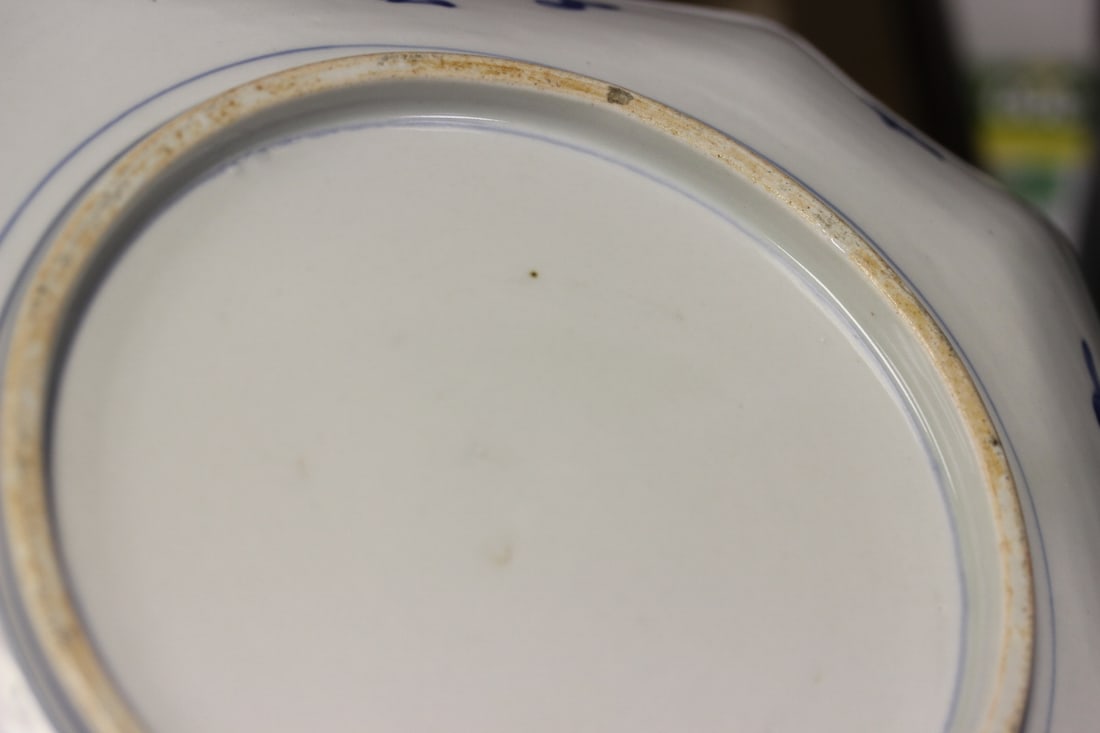 An Imari Plate - 14