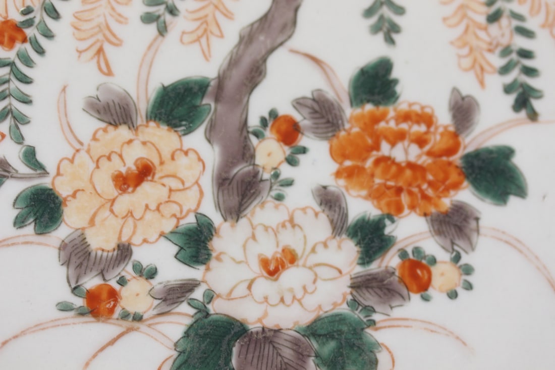 An Imari Plate - 4