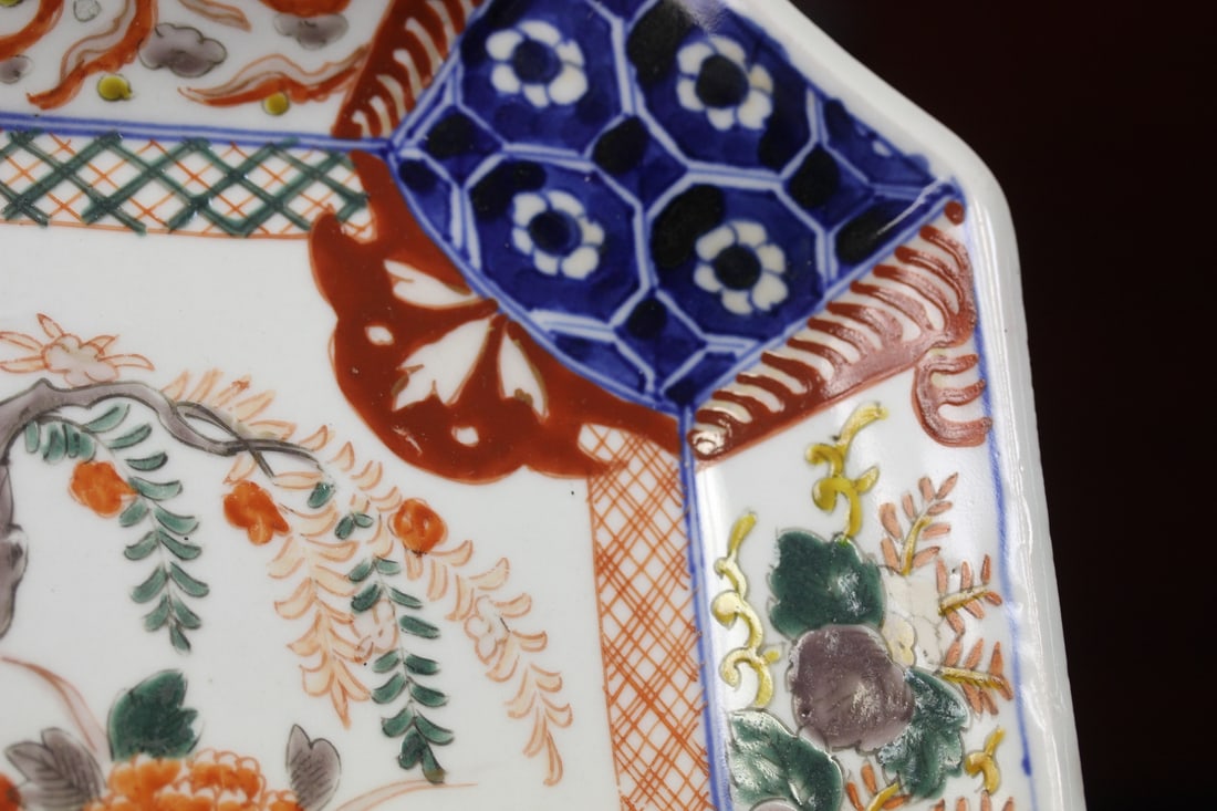 An Imari Plate - 5