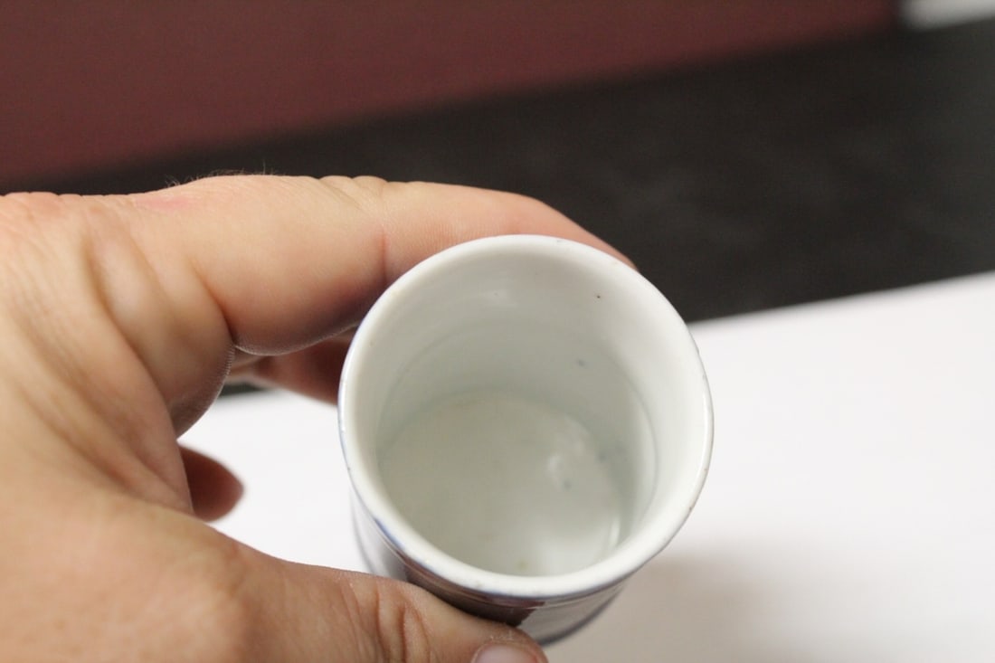 A Hand Painted Porcelain Figerual Cup - 3