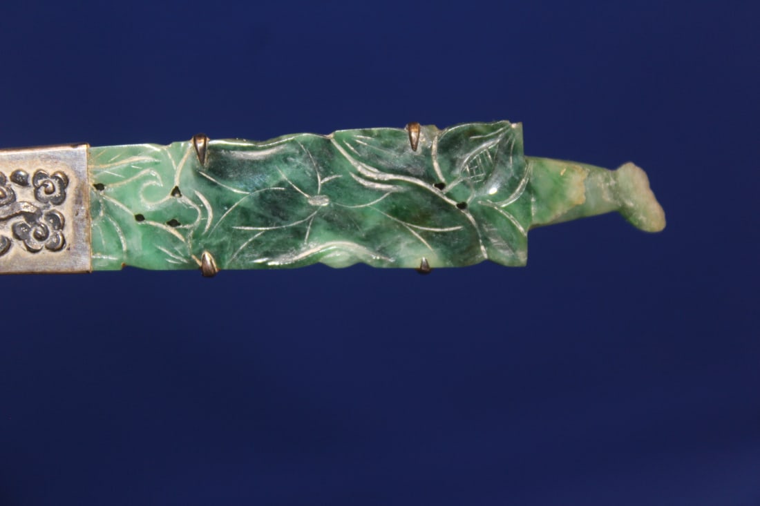 Chinese Carved Jadeite Handle and Silver Strainer - 2