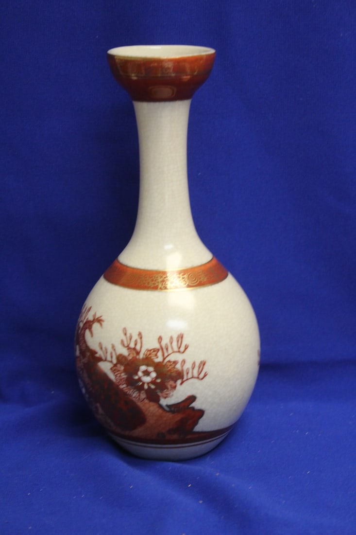 A Vintage Japanese Bottle - 2