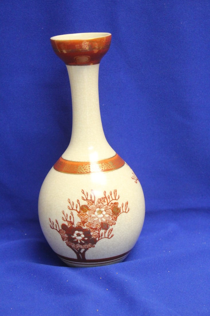 A Vintage Japanese Bottle - 3