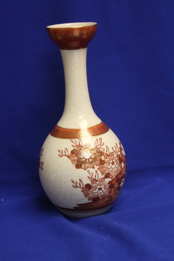 A Vintage Japanese Bottle - 4