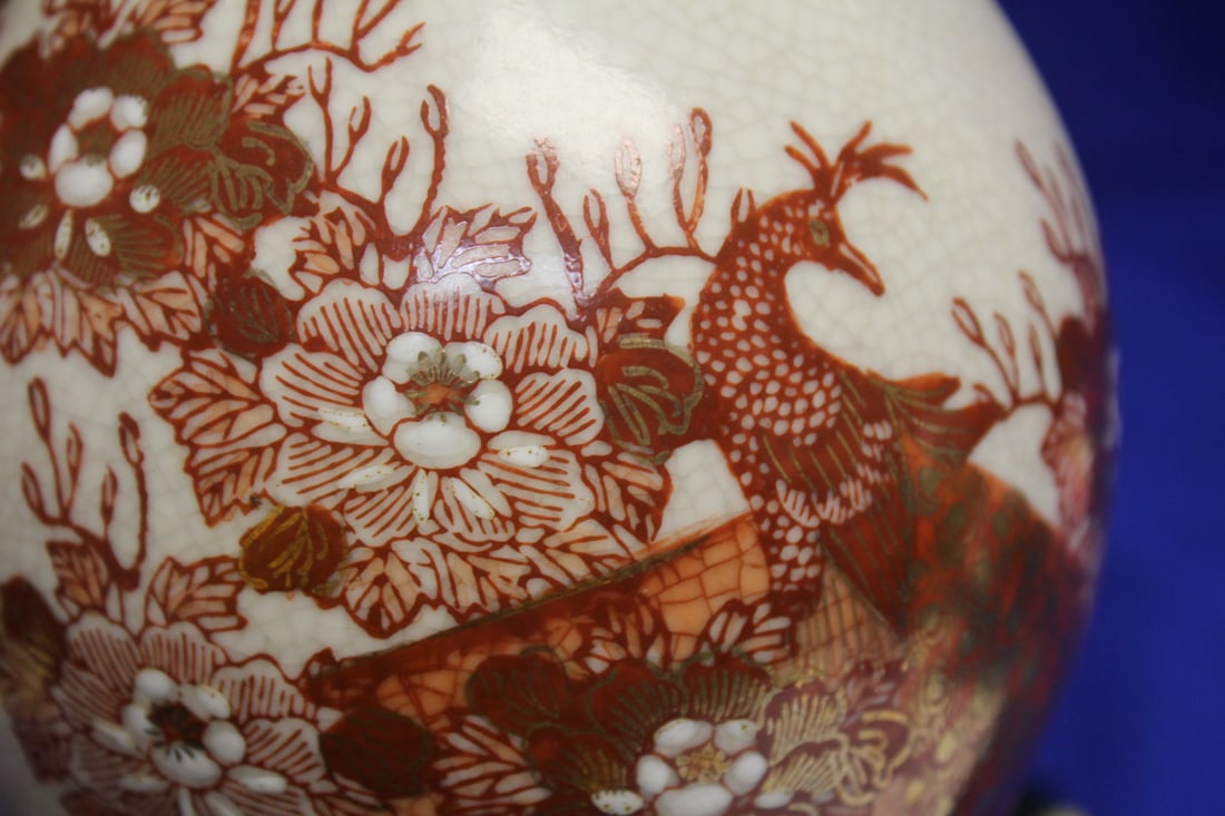 A Vintage Japanese Bottle - 8