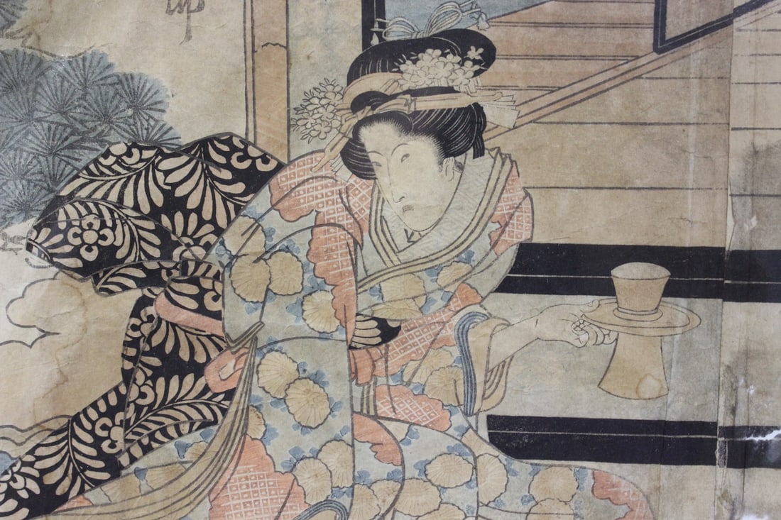 A Japanese Woodblock Print - 12