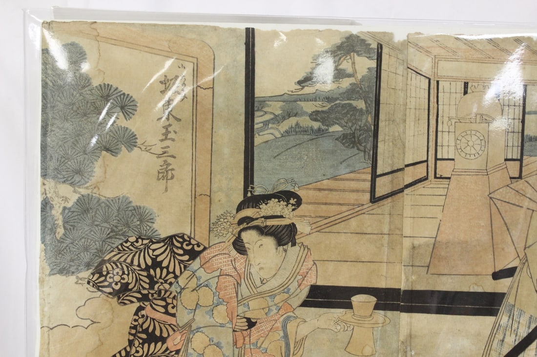 A Japanese Woodblock Print - 2