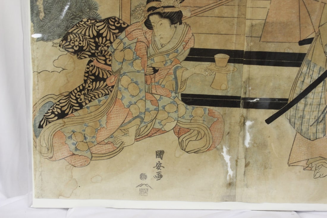 A Japanese Woodblock Print - 5