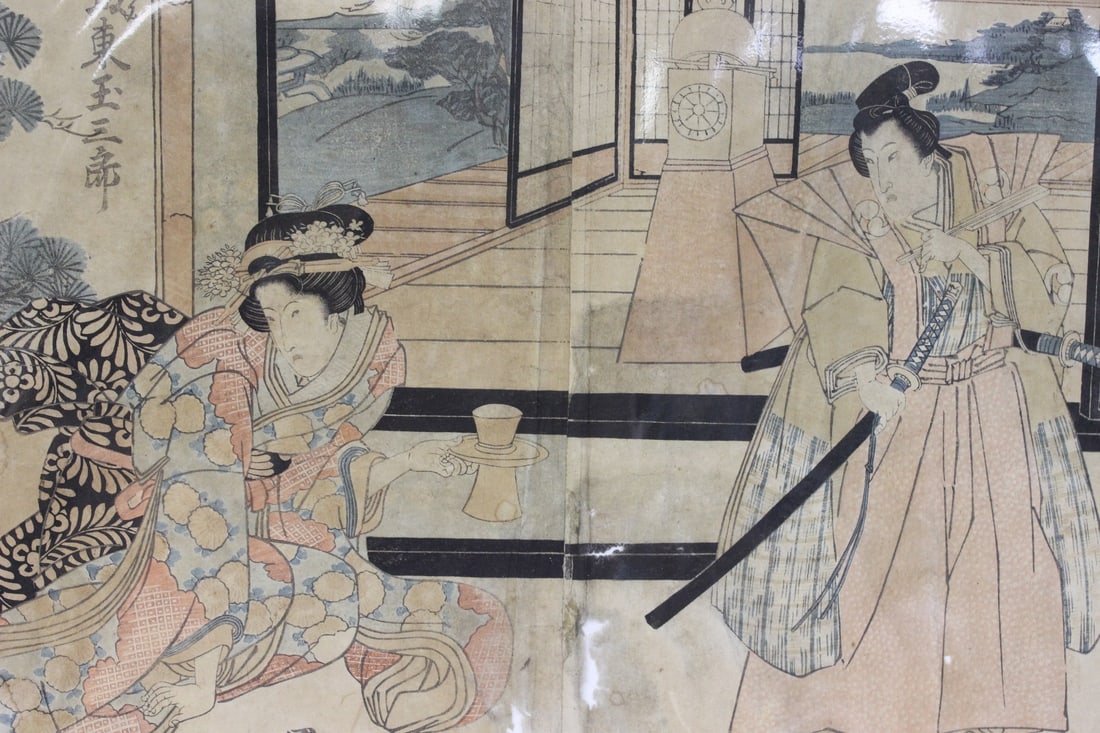 A Japanese Woodblock Print - 6