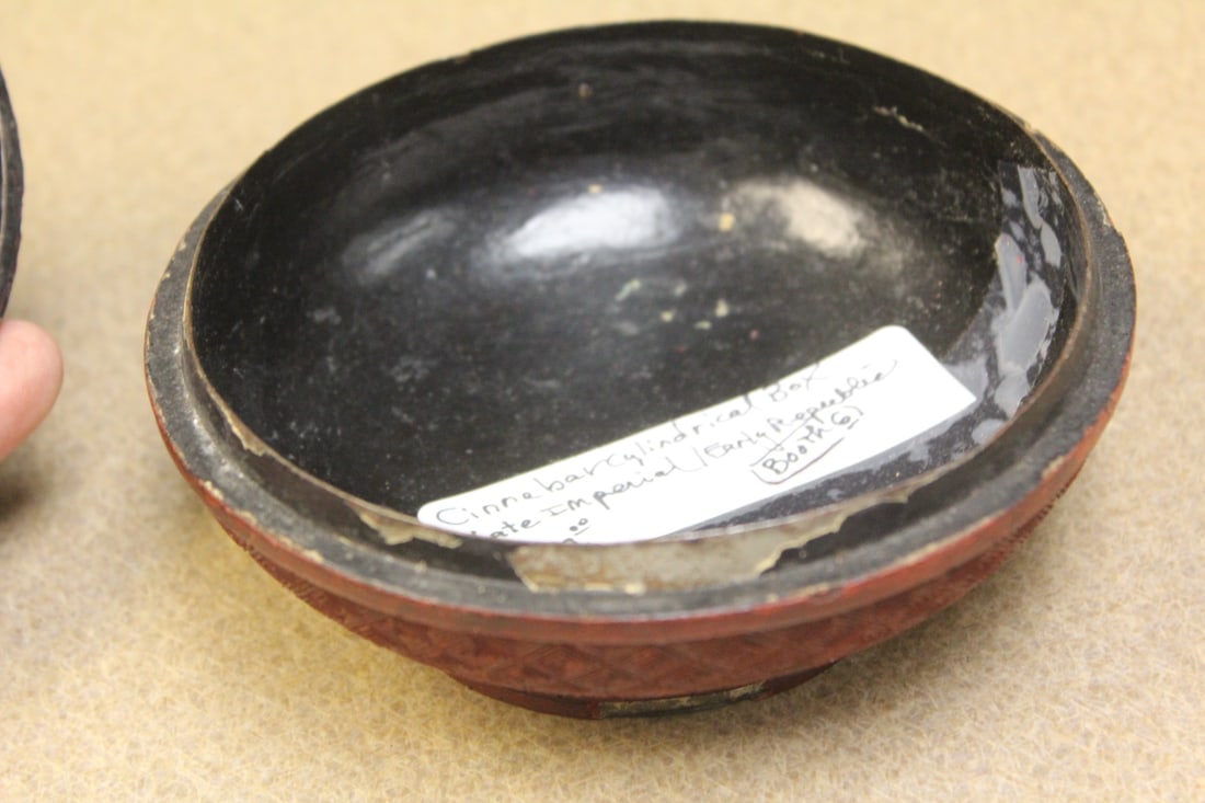 Antique Chinese Cinnabar Round Box - 6