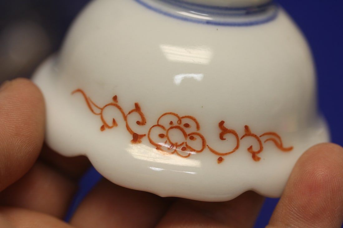 Lot of 2 Japanese Small or Tiny Cup and Small Bowl - 10