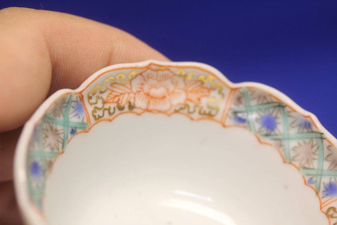 Lot of 2 Japanese Small or Tiny Cup and Small Bowl - 11