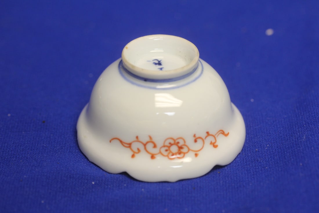Lot of 2 Japanese Small or Tiny Cup and Small Bowl - 8