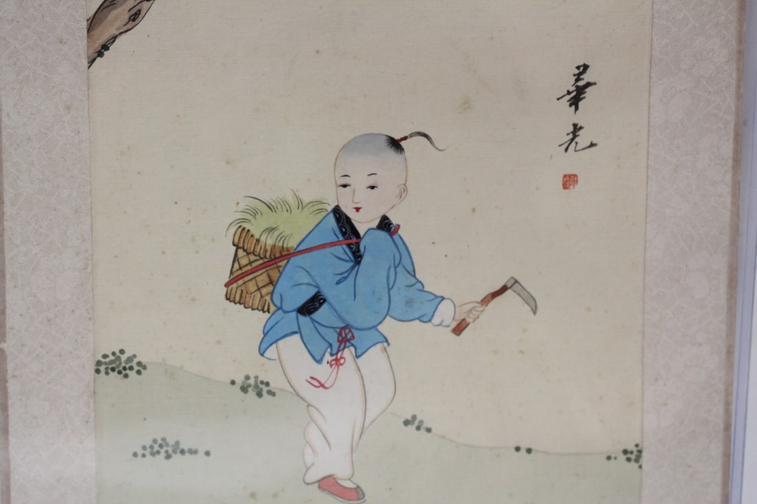A Signed Chinese Pastel or Watercolor - 2